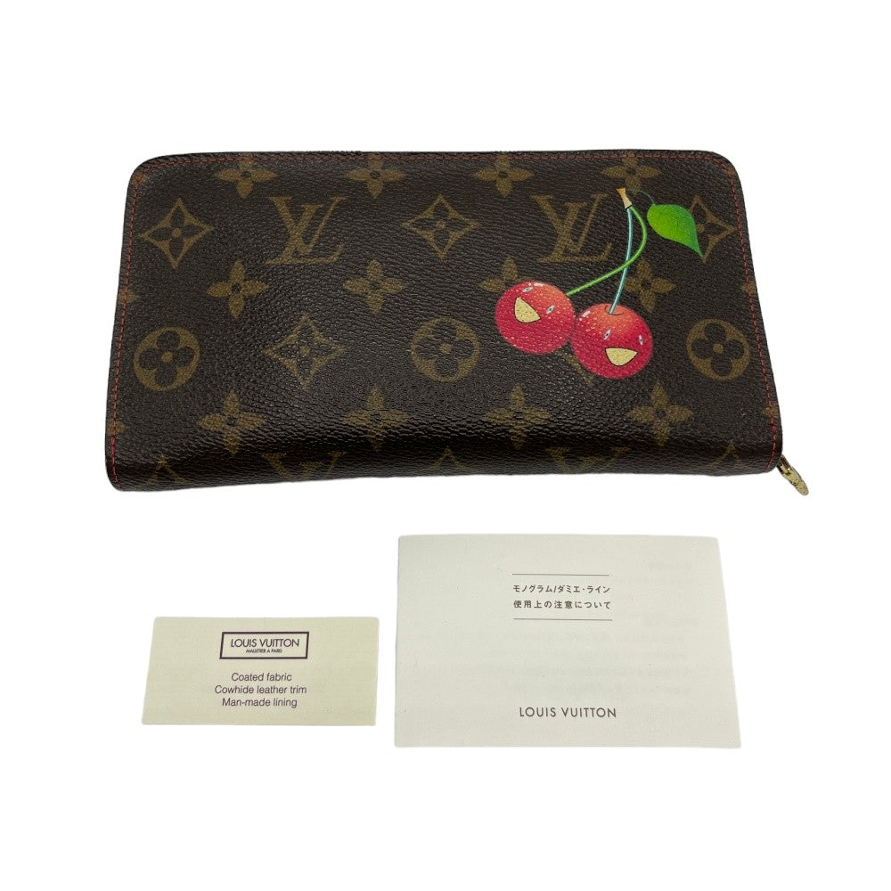Louis Vuitton Geldbörse / Geldbeutel Murakami Kirsche/Cherry braun monogram